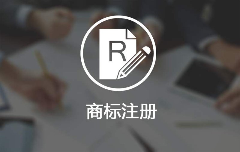 永康知产代理